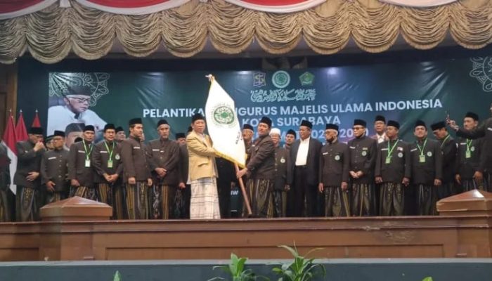 PELANTIKAN DP MUI SURABAYA MASA HIKMAH 2025 – 2030