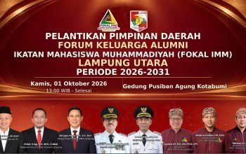 Anggota Ombudsman RI dan Ketua Komisi Informasi Lampung Akan Hadiri Pelantikan FOKAL IMM Lampung Utara dan Peluncuran Buku Suwardi